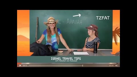 Israel Travel Tips: "Love" and Dipping Dishes and Tzfat