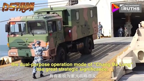 Civilian RoRo Ship Turned into Amphibious Giant Ship and Has Strategic Significance 国产民船秒变两栖巨舰