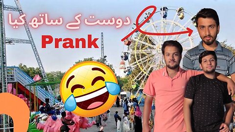 Dost ka sath kia prank 🤣😱💯 || watch till end 😱🔥😱 || next velog Noor_Mehal light show 🔥😱💯