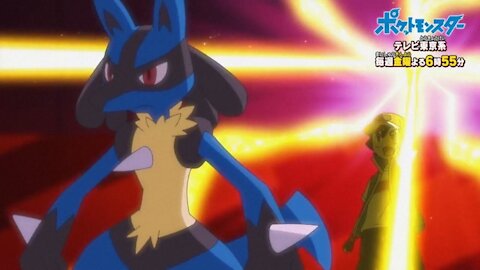 Ash y mega lucharía tráiler pokemon juo eery