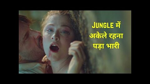 Into the Forest (2015) Survival Thriller Hollywood Movie Explained In Hindi