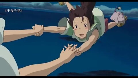 There is an animation called Hayao Miyazaki +++ 11