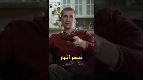 إبتعد من الأمور التافهة 👎 وبلج غير حياتك إلى الأفضل 💪