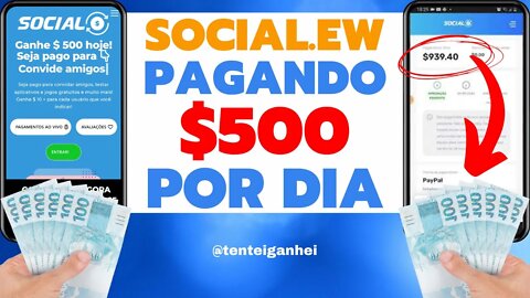 SITE PAGANDO $25 NO CADASTRO - SOCIALEW.XYZ É REAL OU FAKE? VEJA!