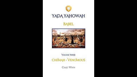 YYV3C5 Babel Chemah Venomous Nadach Nadach | Driven Away God, Who Are You?