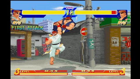 Street Fighter Alpha PSX DEMO