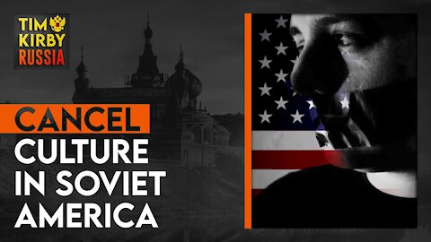 TKR#6 - Cancel Culture in Soviet America (Guest: Sarah Westall)