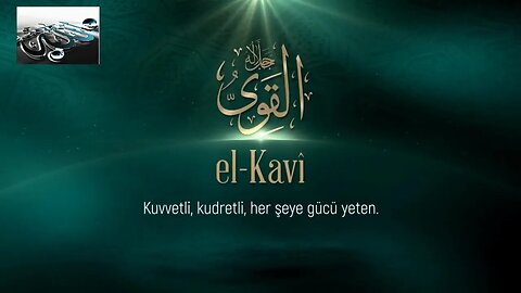 #dua #esmaülhüsna Esma'ül Hüsna Duaları / El Kavi(c.c.)