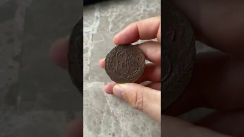 Big Chungus Russian Coin, From Russian Empire