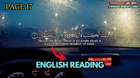 English Quran Page: 17 #beautifulquran #quran #BA_Recite القرآن الكريم باللغة الإنجليزية الصفحة: