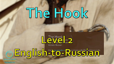 The Hook: Level 2 - English-to-Russian