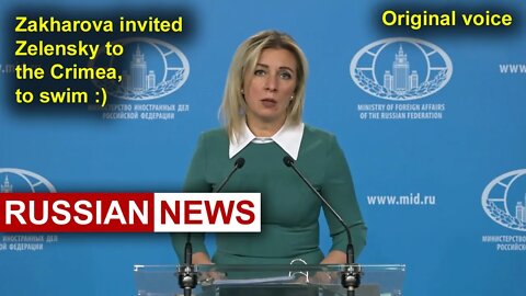 Zakharova invited Zelensky to the Crimea, to swim, bathing :) Ukraine, Russia. Zakharova. RU