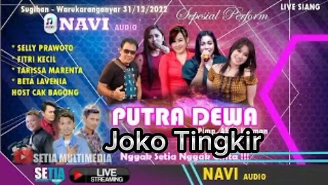 [Joko Tingkir] | Dangdut koplo | CKD MUSIC MANAGEMENT