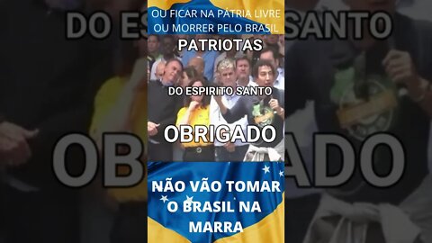 NÃO VÃO TOMAR O BRASIL NA MARRA, "OU FICAR NA PÁTRIA LIVRE OU MORRER PELO BRASIL".#shosts