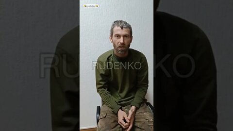 ‼️☢️ Украинский солдат обратился к нашим чекистам, чтоб те разобрались с коррупцией в ВСУ #донбасс