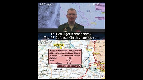 28.10.22⚡️ Russian Defence Ministry report on the progress of the deNAZIfication of Ukraine