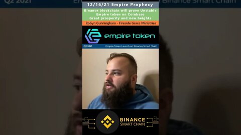 Empire token on Coinbase prophecy - Robyn Cunningham 12/16/21