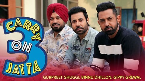 New Punjabi Movie - Gurpreet Ghuggi - Binnu Dhillion - Gippy Grewal