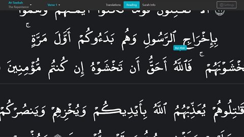 Surah At-Tawbah - The Repentance with English Translation