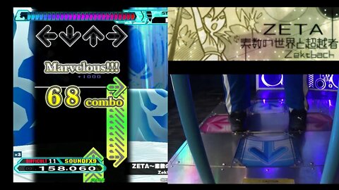 ZETA～素数の世界と超越者～ - DIFFICULT - AAA#077 (SDG) on Dance Dance Revolution A20 PLUS (AC, US)