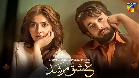 Ishq e murshad Pakistani drama EP 1 part 1