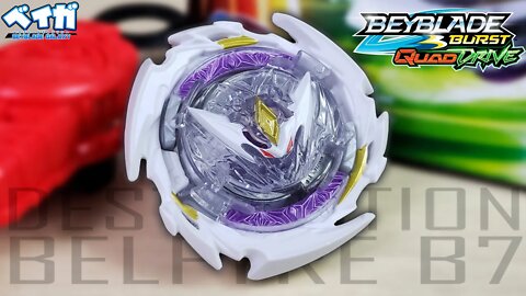 Análise DESTRUCTION BELFYRE B7 - Beyblade Burst Quad Drive