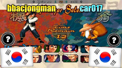 The Last Blade (bbacjongman Vs. car017) [South Korea Vs. South Korea]