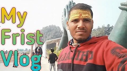 My frist Vlog NK VLOG#souravjoshivlogs vlog#my_first_vlog #myfirstvlog2022 #myfirstvlogviral