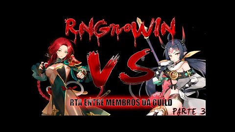 RTA - PVP PRIVADO COM A GUILD parte3 - EPIC SEVEN