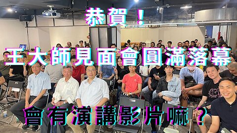 見面會演講提議、莫德納上海市協議、IMF沒戴口罩、大監控社會預演、金管會鬆綁公平待客原則、李玟是DS、熱傷害男性佔大宗、換侯不斷、葉倫抵陸現彩虹、非農降溫升息待續