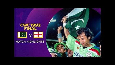 Cricket World Cup 1992 Final: Pakistan v England | Match Highlights