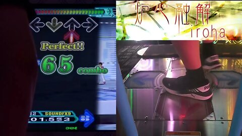 炉心融解 - EXPERT (12) - AAA#101 (Straight-Read SDG) on Dance Dance Revolution A20 PLUS (AC, US)