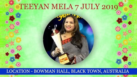 Teeyan Mela - 2019 | Bowman Hall, Black Town, Australia