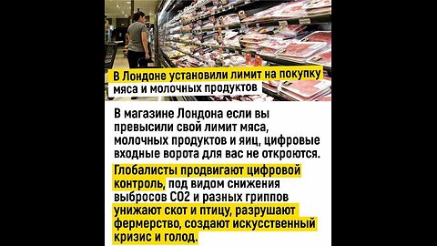 Кому нужен обман о глобальном потеплении из за CO2?