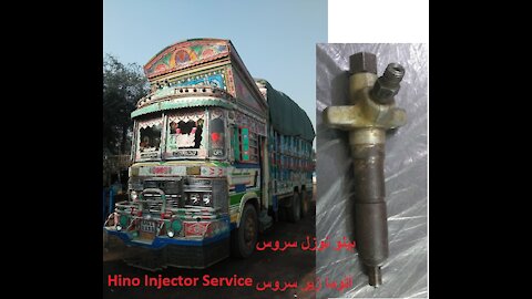 Diesel Injector in HINO