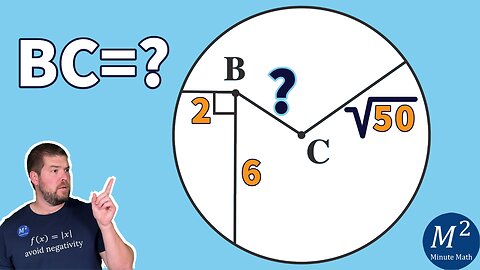 Not AD! What is the length of BC? | Minute Math #geometry