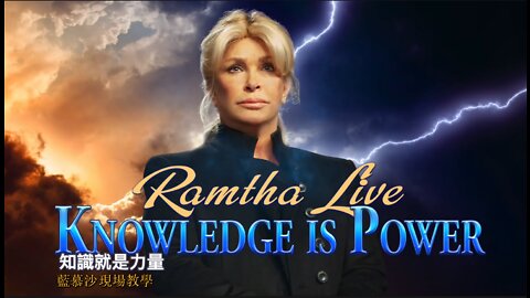 藍慕沙 Live 現場教學｜2022年9月10日｜藍慕沙 Ramtha