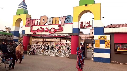 Fundunya playland Lahore |amusement park