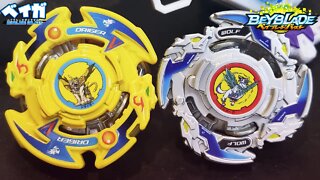 DRIGER V .10R.W vs WOLBORG .8.Br' - Beyblade Burst ベイブレードバースト