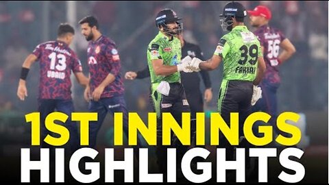 1st Innings Highlights | Lahore Qalandars vs Islamabad United | Match 1 | HBL PSL 9 | M2A1A