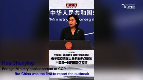 CCP Claims China reported Coronavirus first 中共改寫歷史 稱中共病毒世界多地同時爆發