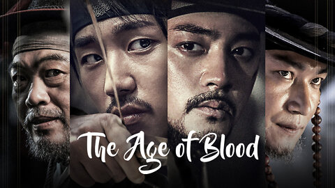 The Age of Blood | Epoch Cinema