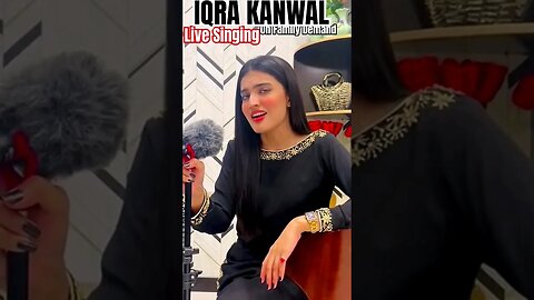 Iqra Kanwal | Sistrology Live Singing Song🎙 #sistrology #iqrakanwal #shorts #hirafaisal #tkdvidzpr