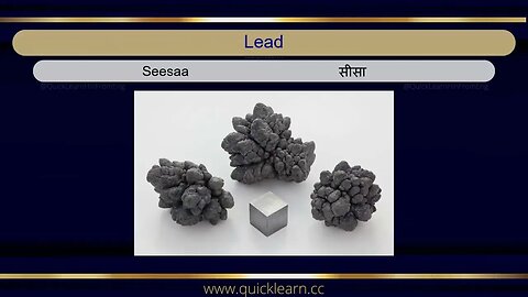 Learn Hindi through English - Minerals #hindi #hindifromenglish #languagelearning