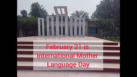 February 21 is International Mother Language Day