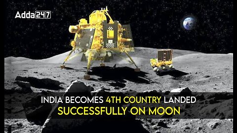 India Juat Became The First Country to successful landing on south pole of moon.