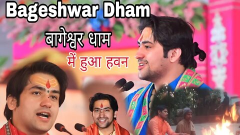 @Bageshwar sarkar Mahima गोरखपुर में हुआ महादेव,राधा कृष्ण,और हनुमान जी पूजा #bageshwardhamsarkar