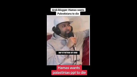 Hamas WANTS Palestinian people to Die!