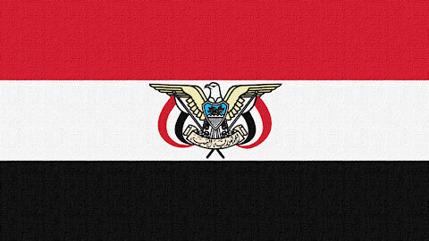 Yemen National Anthem (Instrumental) United Republic