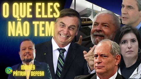 O Que Ele Tem, Que os Outros Não Tem